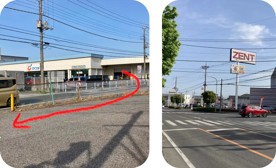 スタジオスキラへの道順1