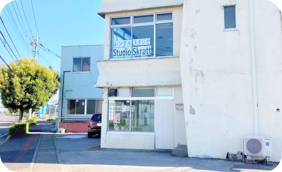 スタジオスキラへの道順4