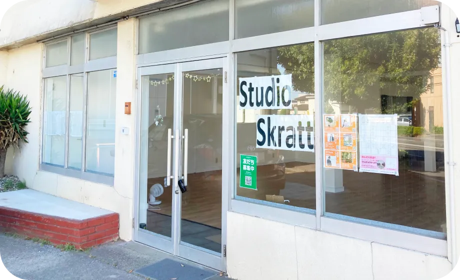 スタジオスキラへの道順6-1