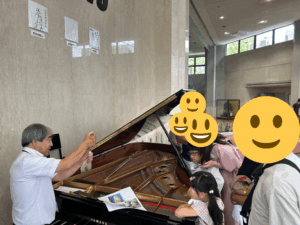 千代田町　にじいろミュージック