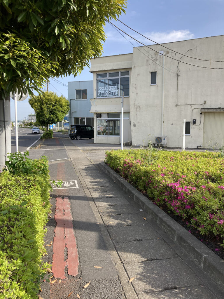 Studio Skatt 習い事　太田市　群馬県