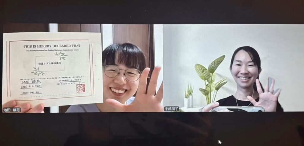大人の知識で、子どもの「生きにくさ」は減らせる